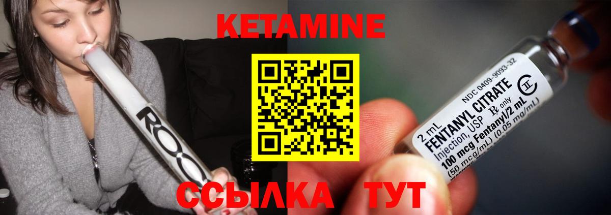 Cocaine Тобольск