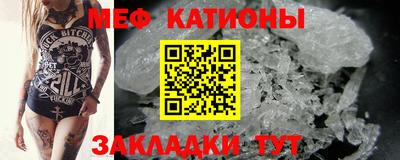 твердый Новозыбков