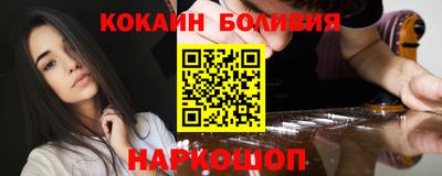 твердый Новозыбков