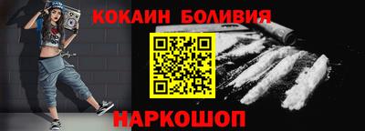 твердый Новозыбков