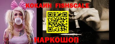 твердый Новозыбков