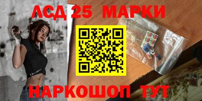 гашишное масло Новодвинск