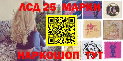 марихуана Новокубанск