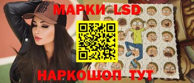 гашишное масло Новодвинск