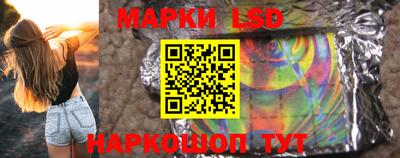 твердый Новозыбков