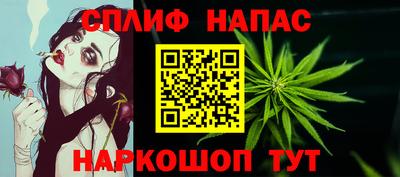твердый Новозыбков
