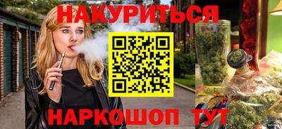 твердый Новозыбков