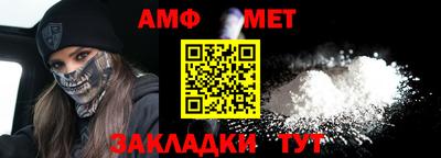 твердый Новозыбков