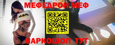 марихуана Новокубанск