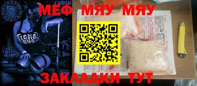 гашишное масло Новодвинск